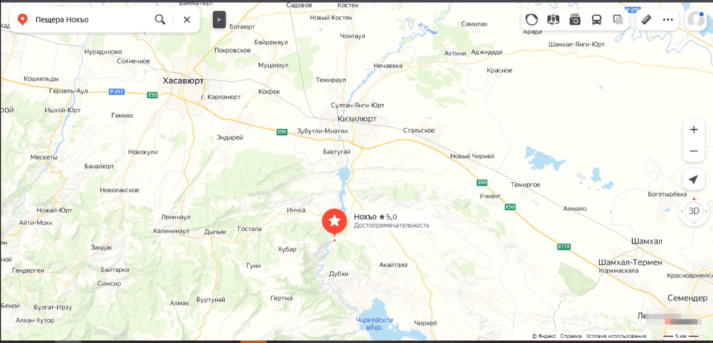 Пещеры Нохъо , Дагестан на карте.png Пещеры Нохъо , Дагестан на карте.png