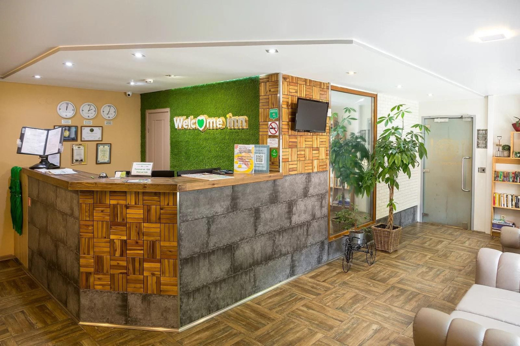 Администрация отеля.jpg