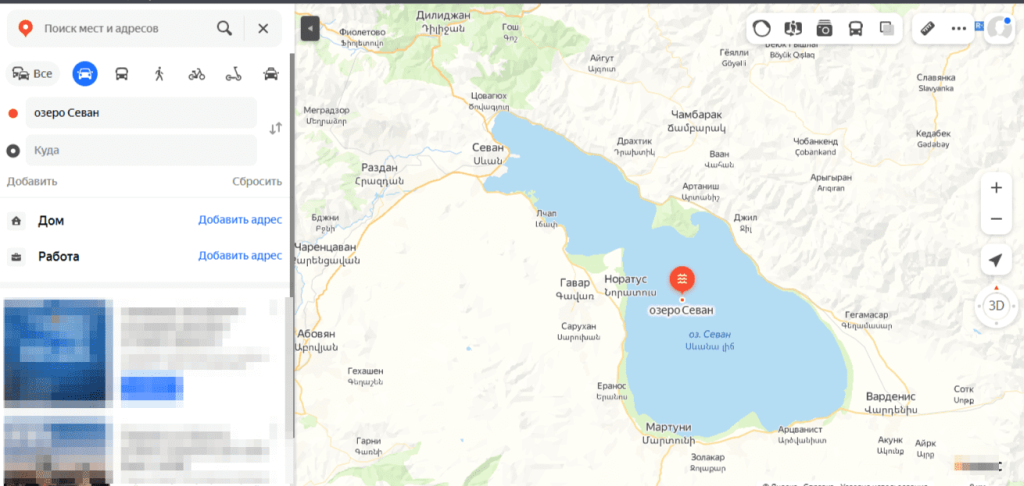 Озеро Севан на карте.png