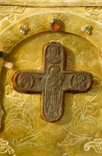 Купятницкая икона Божьей матери.jpg