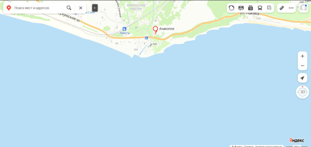 Гостевой дом Анакопия, Новый Афон на карте .png Гостевой дом Анакопия, Новый Афон на карте .png