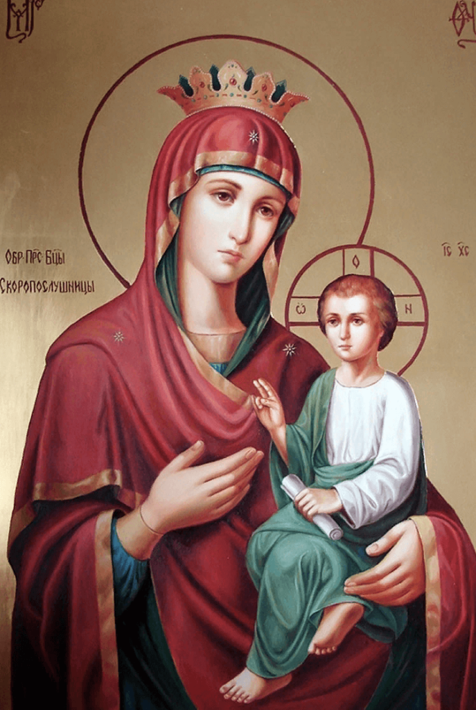 22. Икона Божией Матери Скоропослушница.png 22. Икона Божией Матери Скоропослушница.png