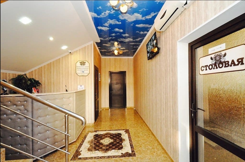 Гостевой дом Карс в Витязево - ресепшен.jpeg