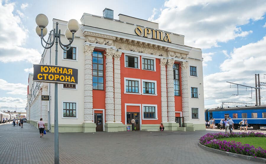 Орша ЖД вокзал.jpg