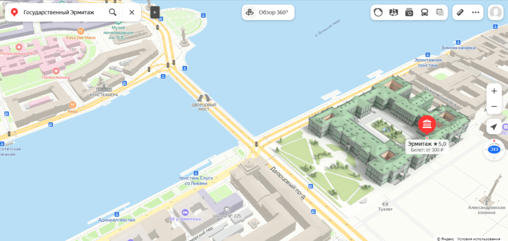 Эрмитаж на карте.png