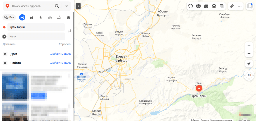 Храм Гарни на карте.png