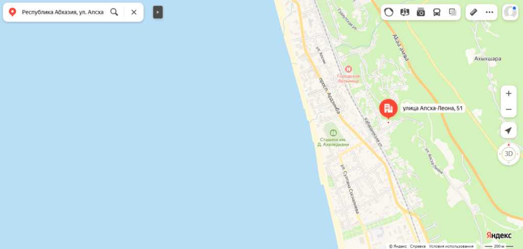 Отель София, Гагра.png Отель София, Гагра.png