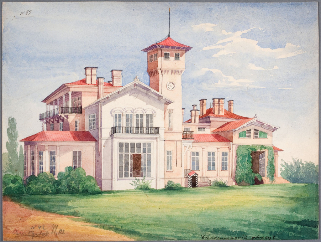 Пружанский дворец -картина.jpg