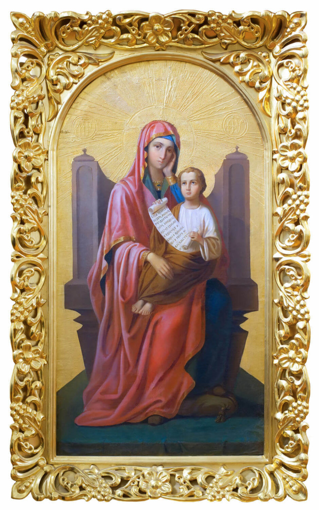 Икона Божией Матери «Утоли моя печали».jpg