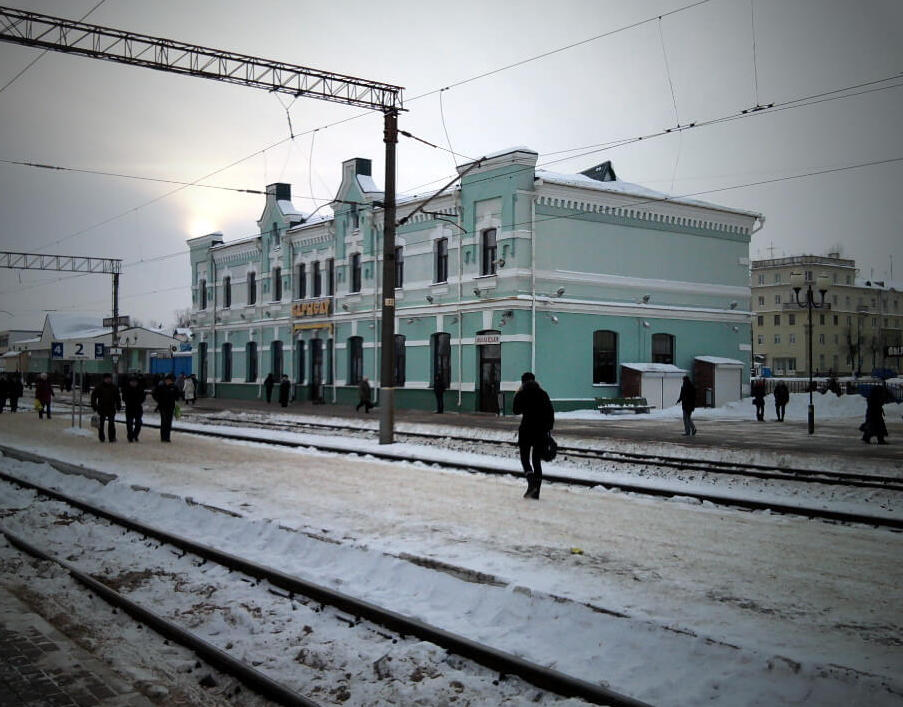 ЖД вокзал борисова зимой.jpg