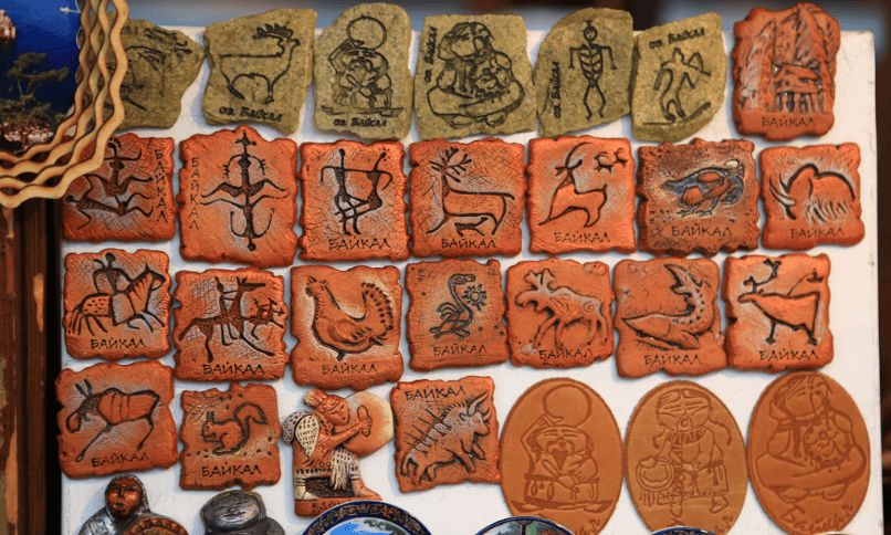 Сувениры с Байкала 3.png
