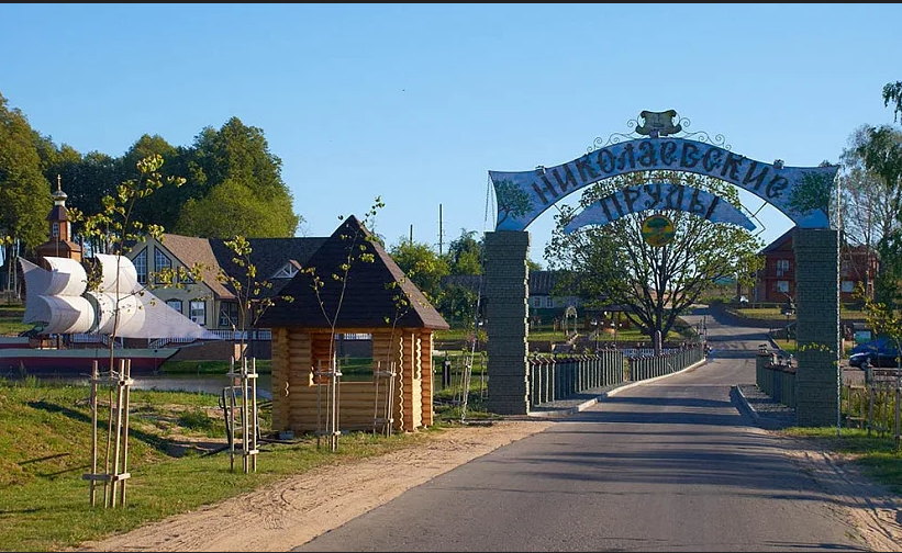 Николаевские пруды -въездная брама.png Николаевские пруды -въездная брама.png