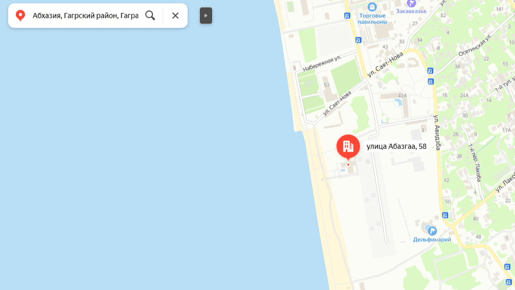 Отель Изумруд в Гаграх на карте.png Отель Изумруд в Гаграх на карте.png