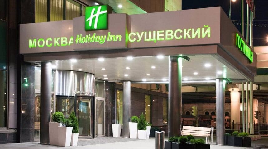 Отель Сущевский вход.jpg