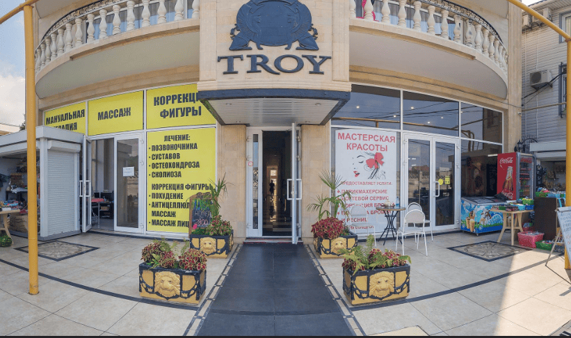 Гостевой дом Троя в Лазаревском вход.png