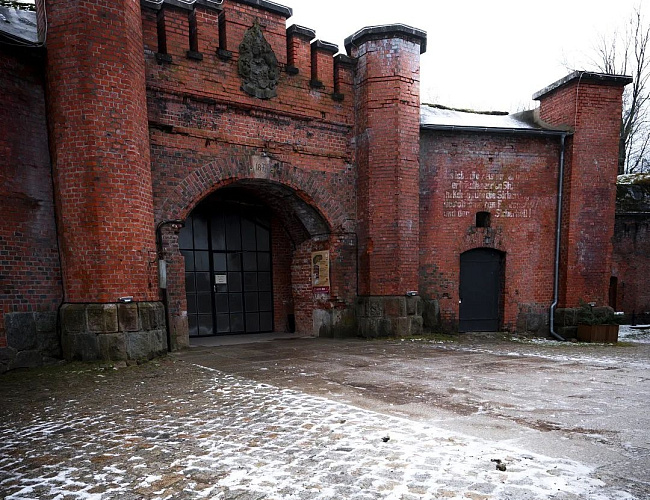 Форт 11 Калининград.jpg