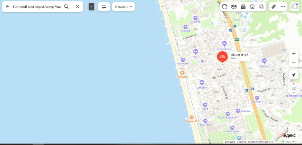 Гостевой дом Шарм в Адлере на карте.png
