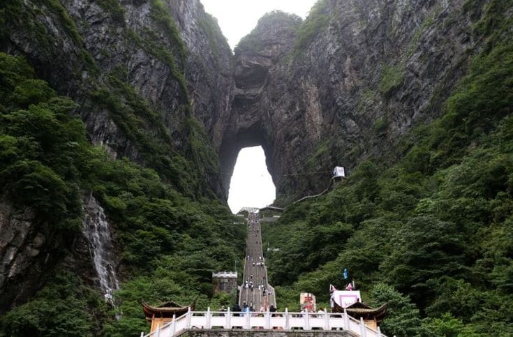 Небесные врата.jpg