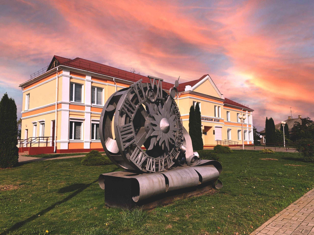 Речицкий краеведческий музей.jpg