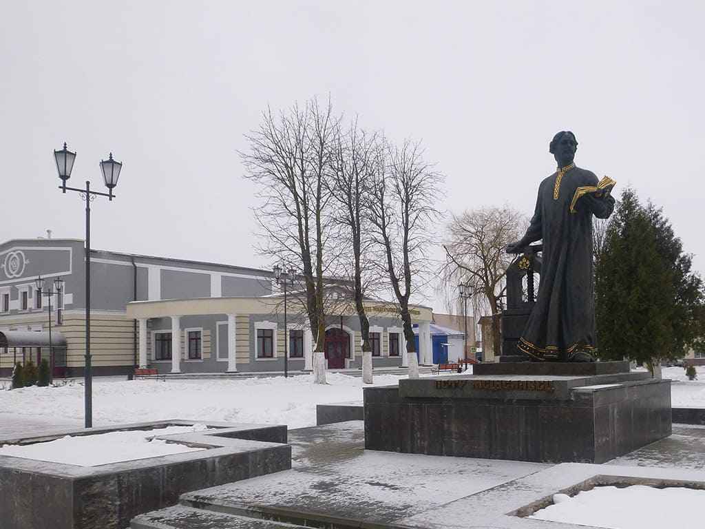 Памятник первопечатнику Мстиславль.jpg