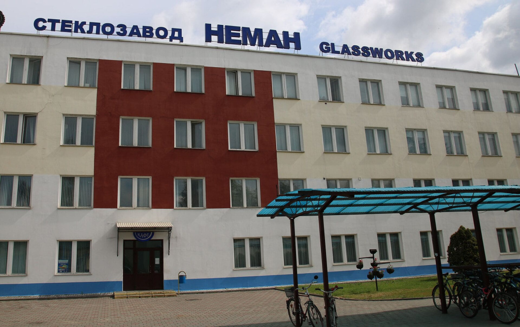 Стеклозавод неман -здание.jpg