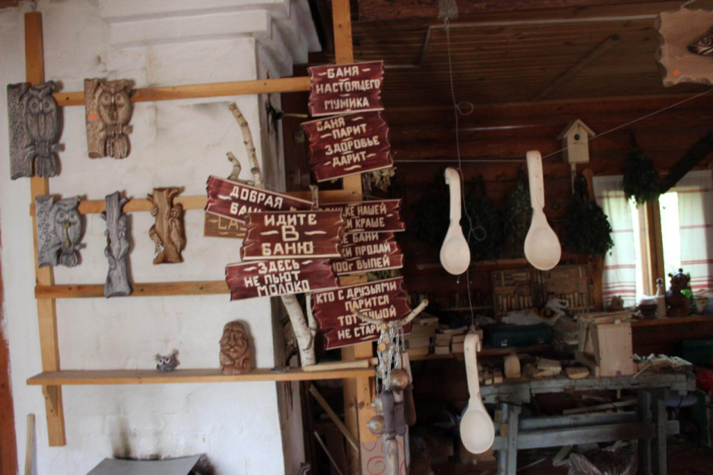 33. город мастеров.jpg 33. город мастеров.jpg