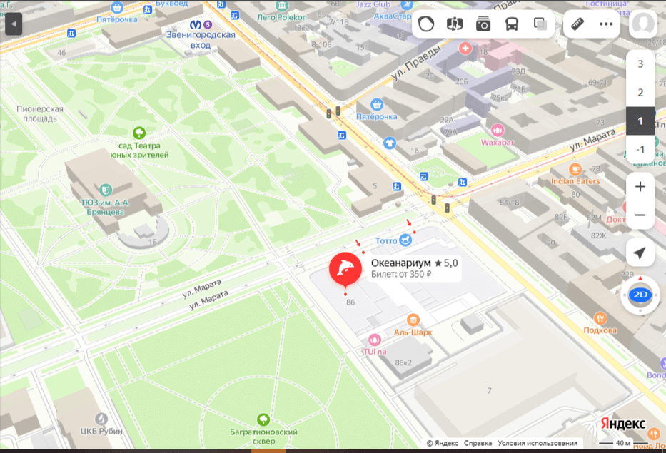 Океанариум на карте.png