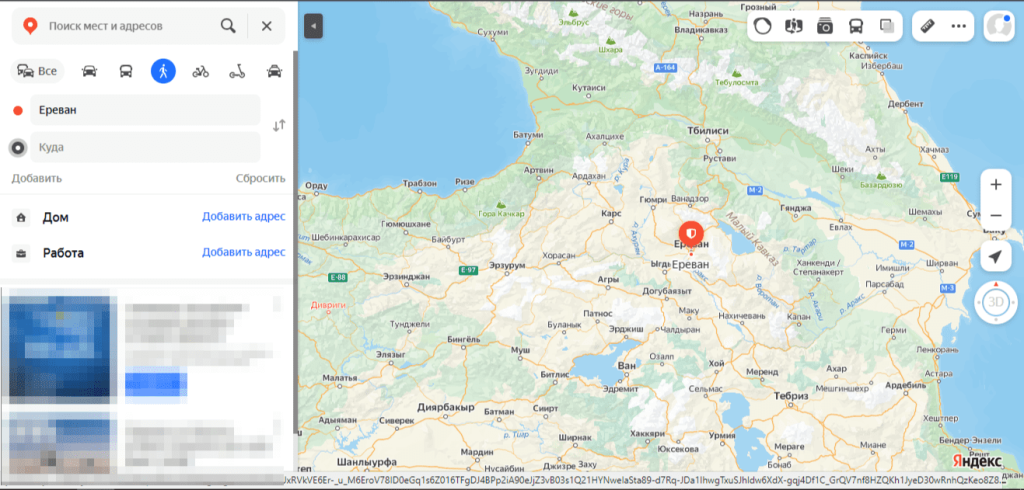Ереван на карте.png
