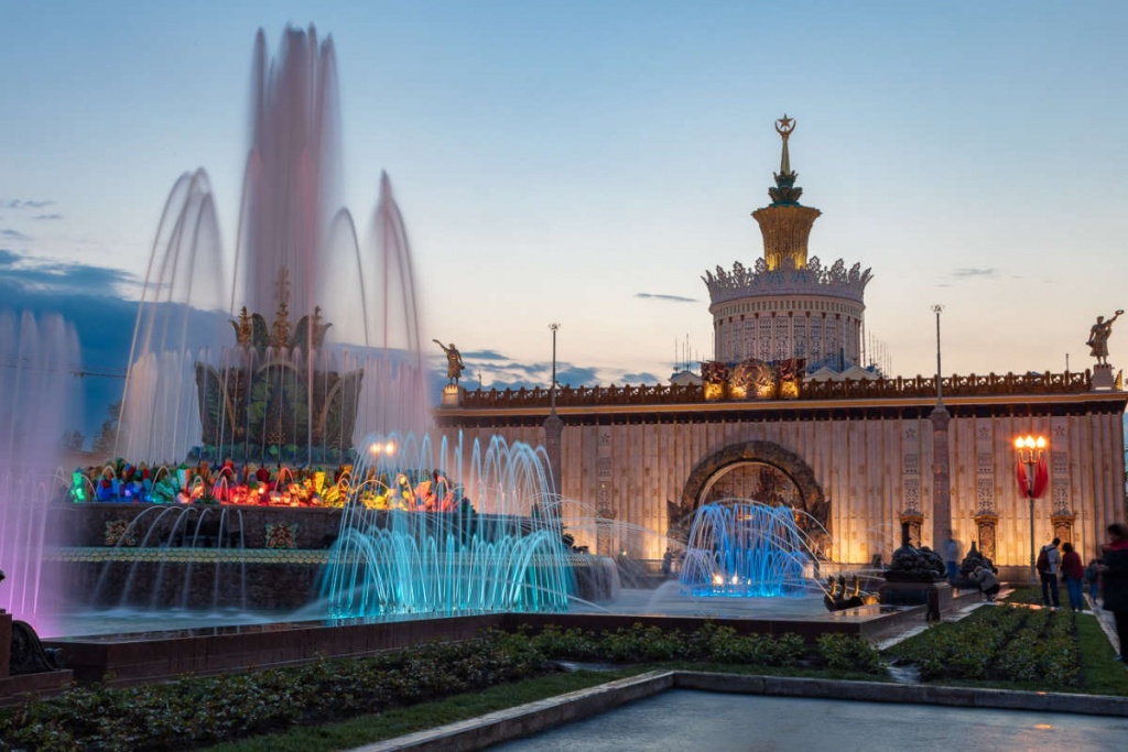 вднх.jpg вднх.jpg