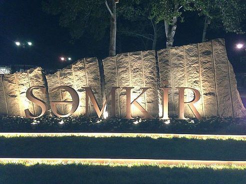 Шамкир Азербайджан.jpg