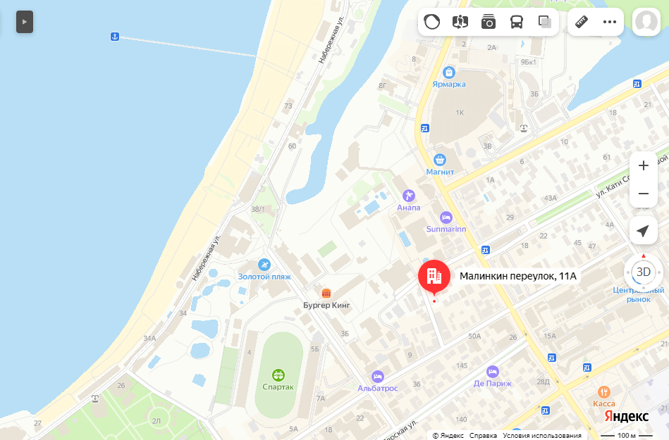 вилла рита.png