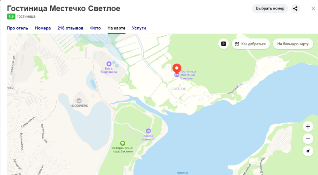 карта гостиницы светлое местечко.png