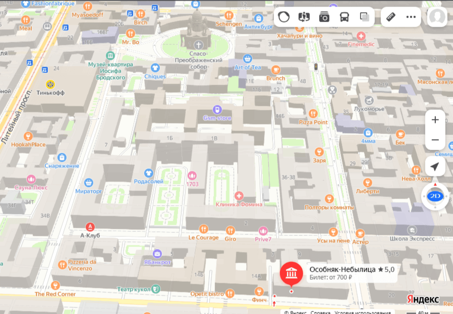 Особняк небылиц на карте.png