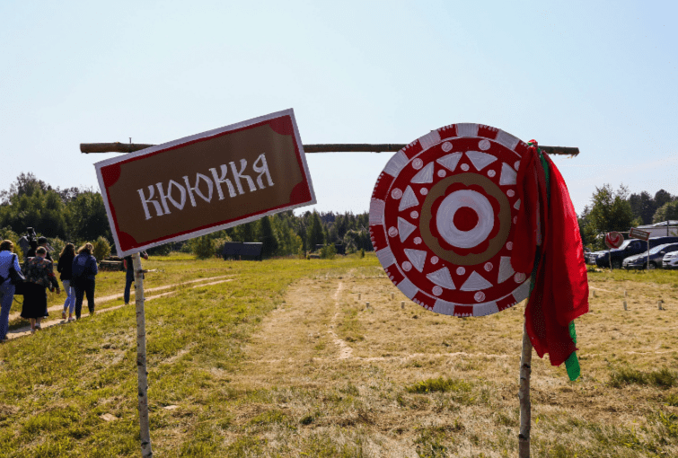 Деревня Толмачи.png