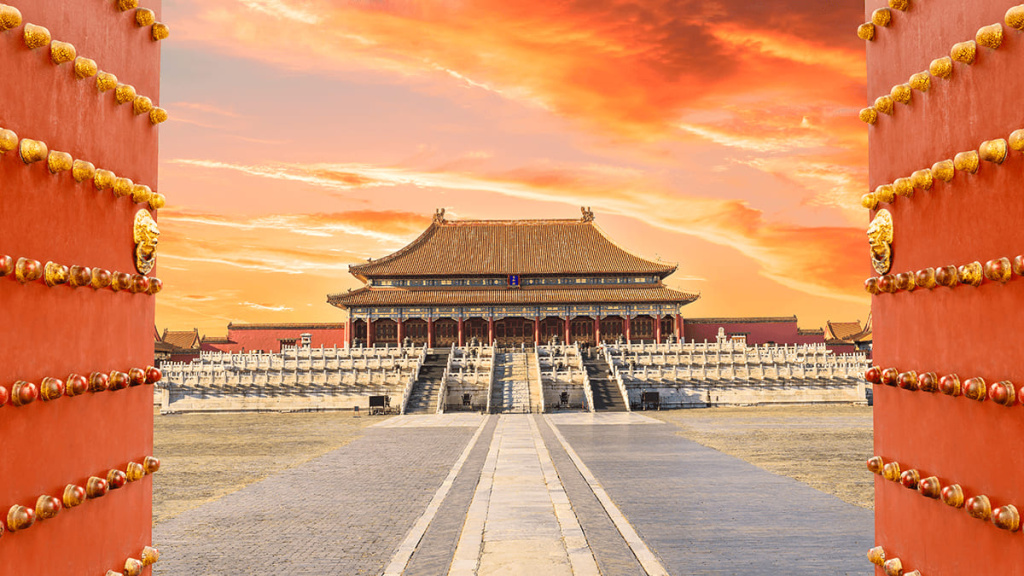 Дворец Гугун.jpg