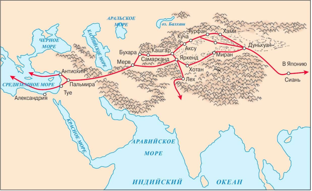 12 великий шелковый путь.jpg 12 великий шелковый путь.jpg