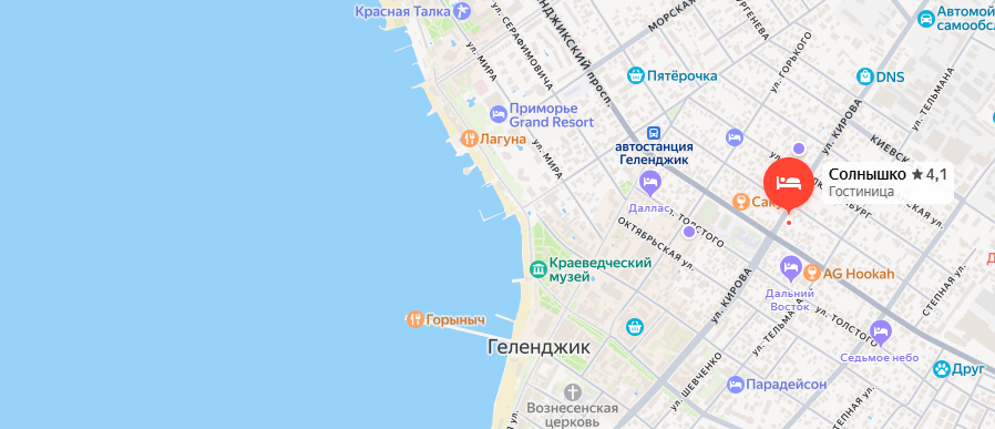 Гостевой дом Солнышко в Геленджике на карте.png