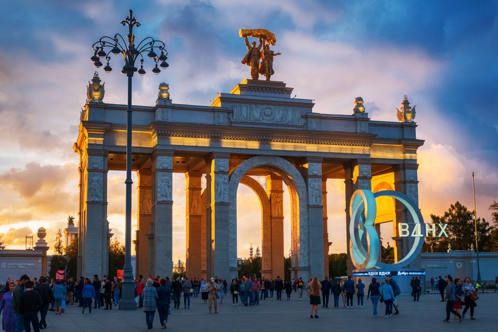 вднх.jpg вднх.jpg