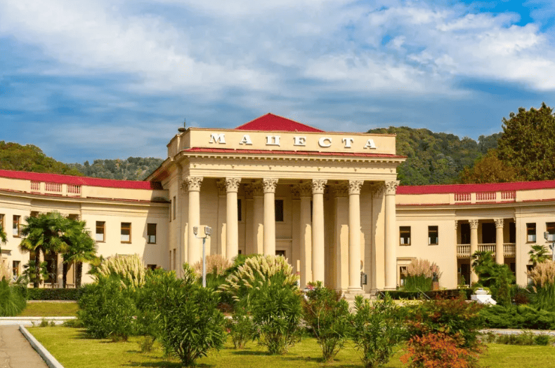 Мацеста , Сочи.png