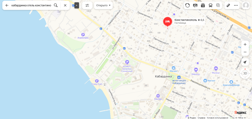 2023-05-08_19-43-15.png 2023-05-08_19-43-15.png