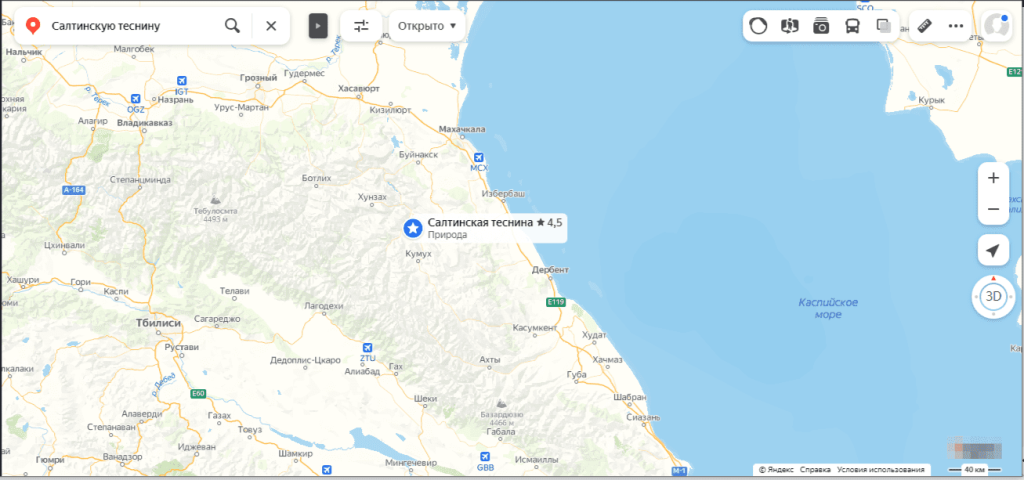 Салтинская теснина, Дагестан на карте.png Салтинская теснина, Дагестан на карте.png
