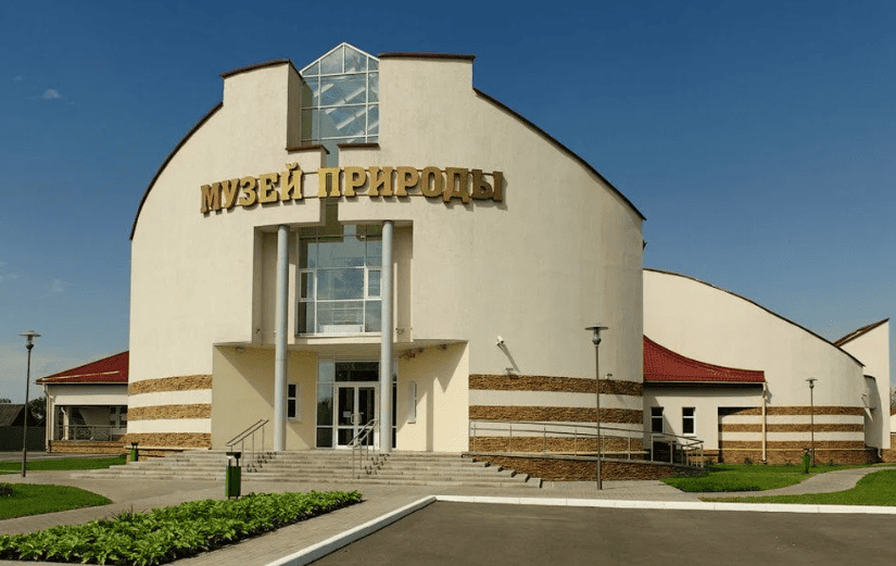 Музей Природы.png