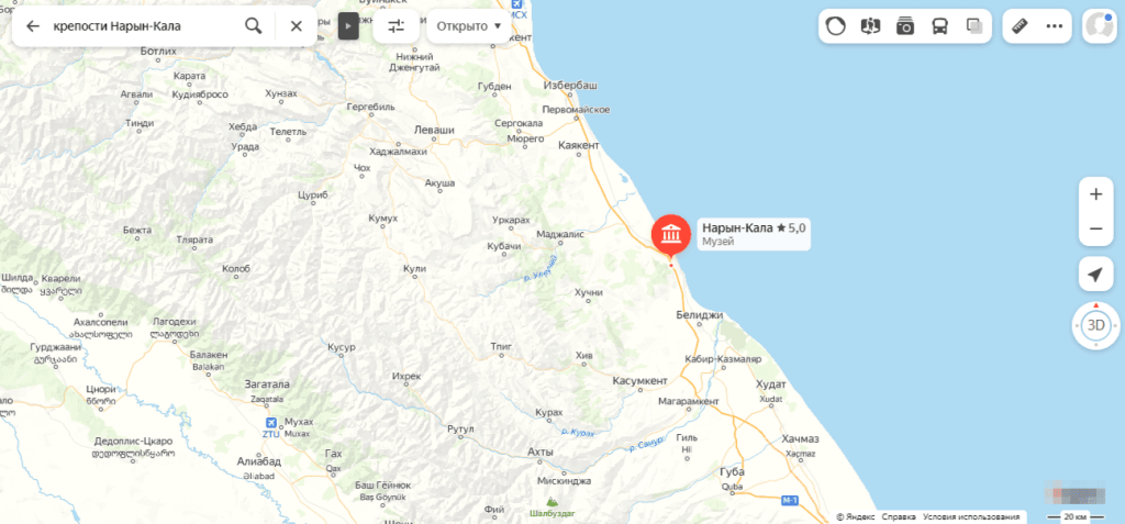Крепость Нарын-кала, Дагестан на карте.png Крепость Нарын-кала, Дагестан на карте.png